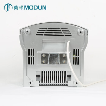 莫顿（MODUN） 干手器全自动感应烘手器烘手机卫生间智能烘干器 MD-699A银色冷热