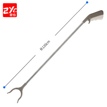 者也（ZYE）垃圾钳垃圾夹子拾物器取物器不锈钢长柄垃圾夹卫生夹捡垃圾夹子环卫用品 120CM加厚不锈钢