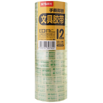 晨光（MG）透明小胶带 超透学生手工胶布【12mm*30y 27.42米/卷 12卷/筒 6筒起订 AJD97320】