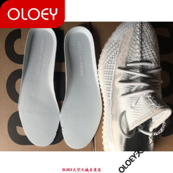 适配阿迪达斯yeezy椰子鞋垫350v2原装品质满天星冰蓝拼接舒适350鞋垫