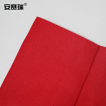 安赛瑞 袖标 定制志愿者组长刺绣款颜色醒目 宽14cm长21cm斜纹布面料红底黄字10个 10816