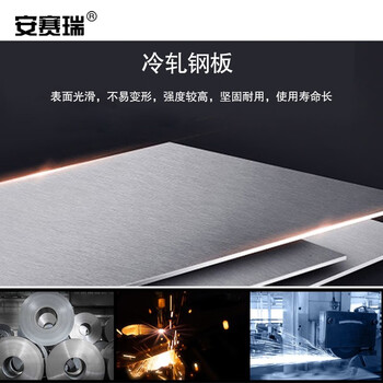 安赛瑞 储物柜 存储柜 带锁储存柜 1800×380×420mm 二门 蓝色 700297