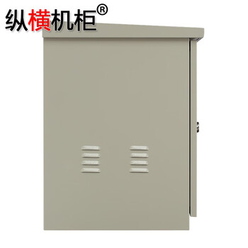 纵横机柜 ZF6406 6U室外防雨机柜 19英寸标准 室外壁挂弱电机柜