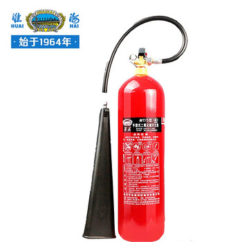 淮海 二氧化碳灭火器5公斤 MT/5 手提式干冰气体灭火器 二氧化碳灭火器\MT/5 碳钢 直立式