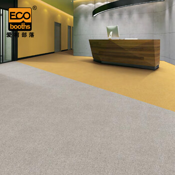 爱柯部落 方块毯办公室拼接地毯 会议客厅满铺防滑地垫隔音地毯50cm×50cm（4片）灰色110141