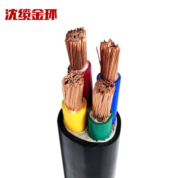沈缆金环 ZR-RVVZ-0.6/1KV-4*2.5mm² 国标通信机房用阻燃软电缆 1米