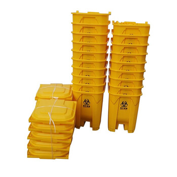 苏识 YJ-B045 环卫垃圾桶 医疗垃圾桶500*440*840 绿色