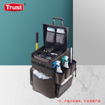 安赛瑞 便携式客房服务推车 酒店宾馆清洁服务车 棕色 5081 特耐适Trust 企业可定制 710054