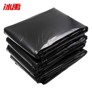 冰禹 BYjj-144 酒店物业加厚垃圾袋 大号垃圾袋黑色塑料袋（50个）70*90cm平口