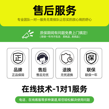 圣托（Shentop）热风循环消毒柜 商用双开门立式 酒店饭店厨房 不锈钢高温消毒碗柜 RTD1000-B5