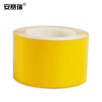 安赛瑞 6S管理目视化耐磨型划线胶带（黄） 7.5cm×22m 15626