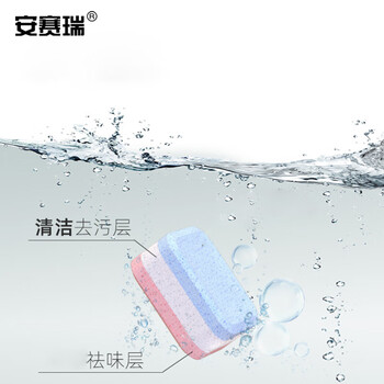 杜优克 洗衣机槽泡腾片 12块×5瓶 滚筒清洁块除垢杀菌泡腾清洁剂 洗衣机清洗剂27511