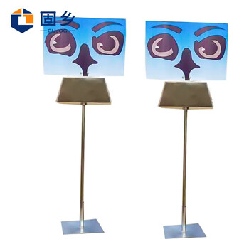 固乡 应急机场驱鸟设备【商用，私人/个人勿拍】 果园鱼塘驱赶鸟器户外 吓鸟驱赶鸟 旋转鹰眼驱鸟器 R