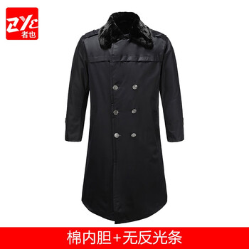 者也（ZYE）冬季加长款防寒服 保安大衣勤务棉大衣保暖防水防风劳保棉衣棉袄男冬（内胆可拆卸） 丝棉内胆