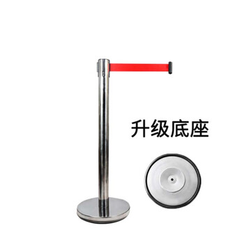 元汗098不锈钢一米线护栏杆 2米线 红色 伸缩隔离带安全警示柱银行排队警戒线