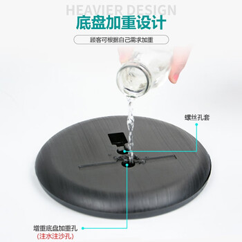 者也 不锈钢立牌展牌 可升降商场广告展示牌酒店方向指引告示牌 A4金色【直角】