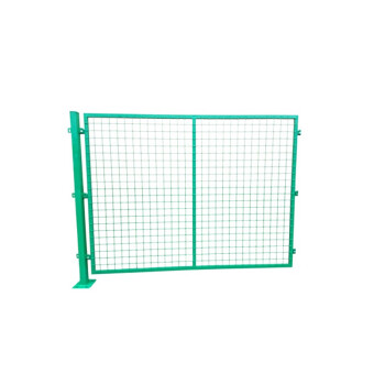 (定制)公路道路防护网 公园学校篮球足球场浸塑护栏围网隔离网高1.8米*2米 （1片栏+1根立柱）
