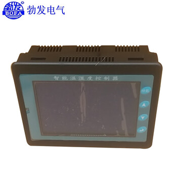 勃发 智能除湿 安全工具柜除湿器