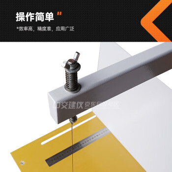 中交建仪BG-400苯板切割机保温材料泡沫苯板切割机器BG-400型保温板苯板切割机
