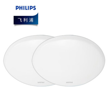 飞利浦（PHILIPS）照明企业客户 若欣LED吸顶灯 /6W/65K 白光 优惠装4只 