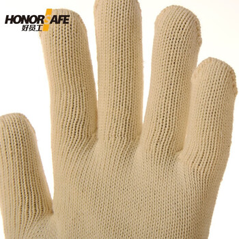 好员工 棉纱手套 加密耐磨 工作劳保手套 120付 H10-TC720