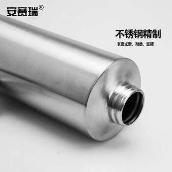 安赛瑞 不锈钢皂液器 浴室卫生间台置手动按压皂液盒 550ml 酒店宾馆洗手液瓶 710281