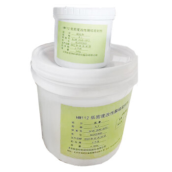 博慕优材 HM112 A1低密度改性聚硫密封剂 5kg/套