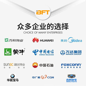 贝傅特 一米线栏杆 伸缩带隔离带警戒线 道路隔离围栏护栏 银行酒店商场排队护栏警戒带 不锈钢2米线一对装