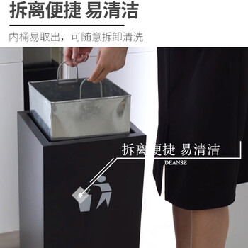 迪恩斯（DEANS）电梯口垃圾桶带烟灰缸酒店大堂立式烟灰桶宾馆走廊灭烟桶商场果皮桶 7S玫瑰金头