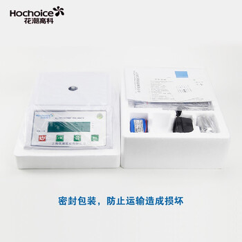 花潮高科（Hochoice）电子台秤天平精准电子秤天秤 高精度分析 圆盘3000g/0.01g 配500g砝码 HTP312 600764