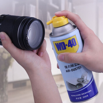 WD-40专效型强力除尘罐 笔记本相机键盘灰尘听筒接口高压气罐  免拆清洗剂 型号：882220 200g 1瓶