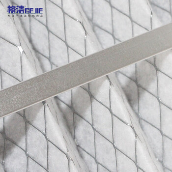 格洁 BCX595295 板式初效过滤器铝框单面菱形网595mm×295mm×46mm通风过滤 空气过滤网 中央空调