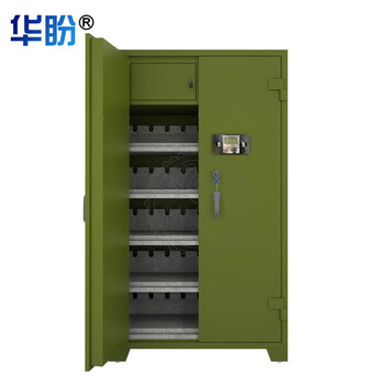 华盼管制器械保管柜钢制加厚存储柜智能密码锁武器柜防暴柜
