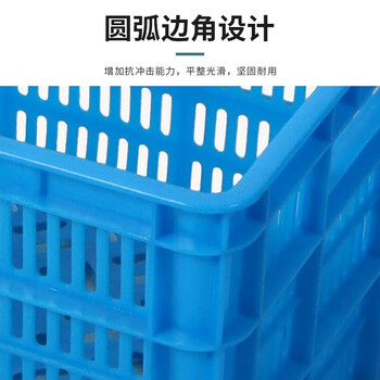 卉圳 塑料筐 水果蔬菜收纳筐 物流快递周转筐 镂空塑料框 外尺寸450*305*240mmHD266
