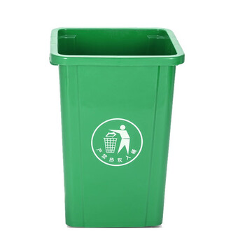 苏识 YJ-A123 长方形无盖垃圾桶厨房办公室用商用 100L加厚无盖 红色