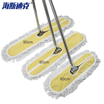 海斯迪克 尘推平板拖把排拖 80CM黄色替换布 办公室家政工厂车间商场保洁吸水去污可拆卸 (1个装) HK-7001