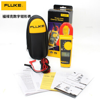 福禄克（FLUKE）F323 真有效值交直流数字钳形表电流表 2年维保