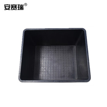 安赛瑞 周转箱 收纳周转箱 整理收纳箱 电子元件盒塑胶框 545×420×150mm 黑色 不带盖 16328