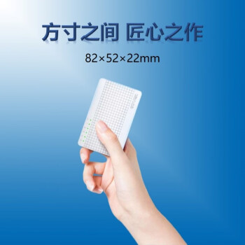 Tenda腾达5口百兆交换机 4口家用宿舍交换器 监控网络网线分线器 分流器 兼容摄像头 S105