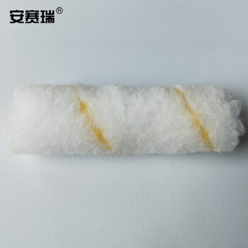 安赛瑞 滚筒刷套装（10套装）涂料滚子 乳胶涂料滚筒刷子 刷墙工具 4寸 滚筒长105mm 22324