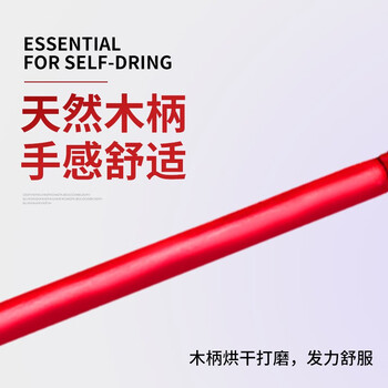 文举 消防铁锹铁铲沙锹 尖头铁锹铲 铁铲（ 消防铁锹）