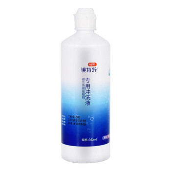 镜特舒硬性角膜接触镜冲洗液 RGP硬性隐形眼镜专用角膜接触塑性镜OK镜硬镜护理液 360ml *4瓶量贩装 欧普康视
