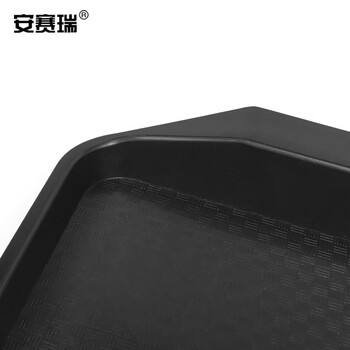安赛瑞 塑料存储托盘 长方形餐具托盘 (10个装）商用餐厅食堂酒店存储盘 送餐托盘 黑色带耳 26754