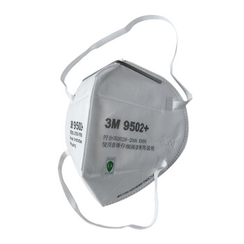 3M 9502+头戴式 防飞沫防飞尘防护口罩 自吸过滤式防颗粒物口罩 50只
