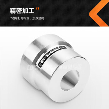 中交建仪SYD-0751乳化沥青稠度仪乳化沥青稀浆封层混合料稠度仪稠度测定仪