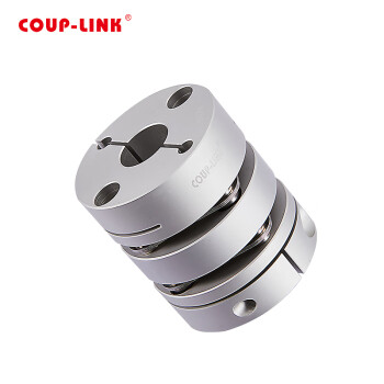 COUP-LINK膜片联轴器 LK5-C50K-WP(50*57)铝合金联轴器 多节夹紧螺丝固定膜片联轴器