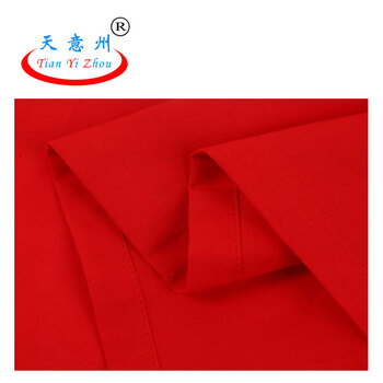 天意州 电力红布幔 运行设备带磁铁红布帘警示布帘吸磁式红布幔 0.8*1.2m横版红布幔