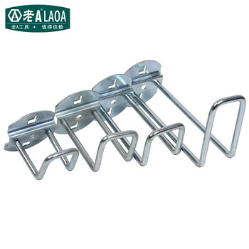 老A LAOA LA11404-e货架挂钩配件展示架挂钩工具货架挂钩 导线架150mm(5支装) 量大定制