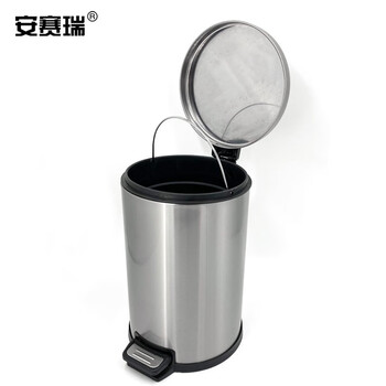 安赛瑞 不锈钢脚踏垃圾桶 8L分类圆形翻盖商用垃圾桶 缓降低噪音带盖垃圾篓700242