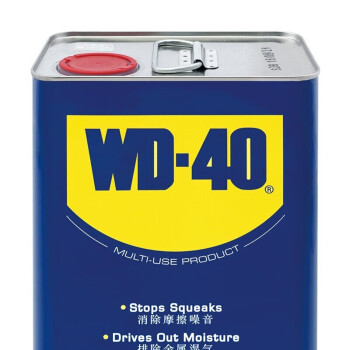 WD-40清洁剂工业除锈润滑剂除湿机械门锁防锈油wd40螺丝松动剂工业用品多用途4L 86804